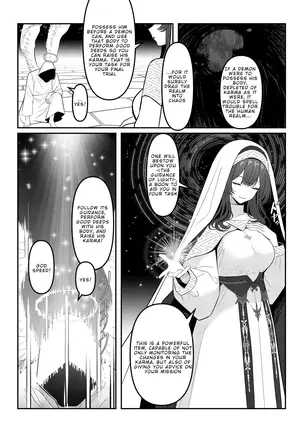 Image 14322636