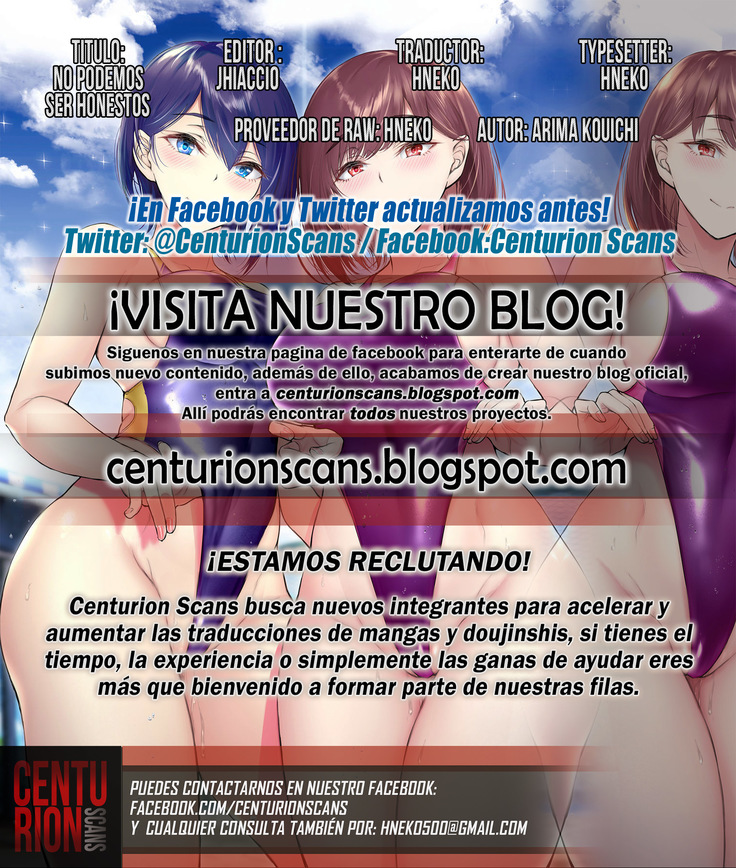 Sunao ni Narenai Bokura | No Podemos ser Honestos