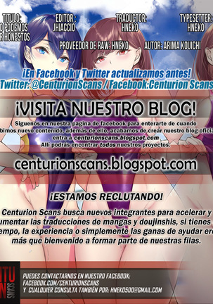 Sunao ni Narenai Bokura | No Podemos ser Honestos - Page 27