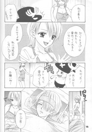 Image 11475486