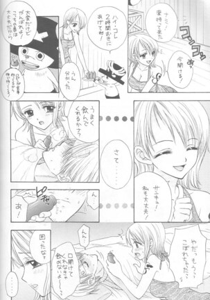 Image 11475488