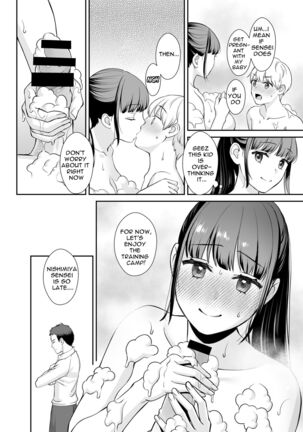 The teacher with a boyfriend and the student Page #33
