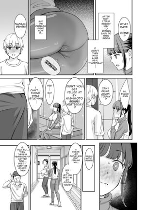 The teacher with a boyfriend and the student - Page 19