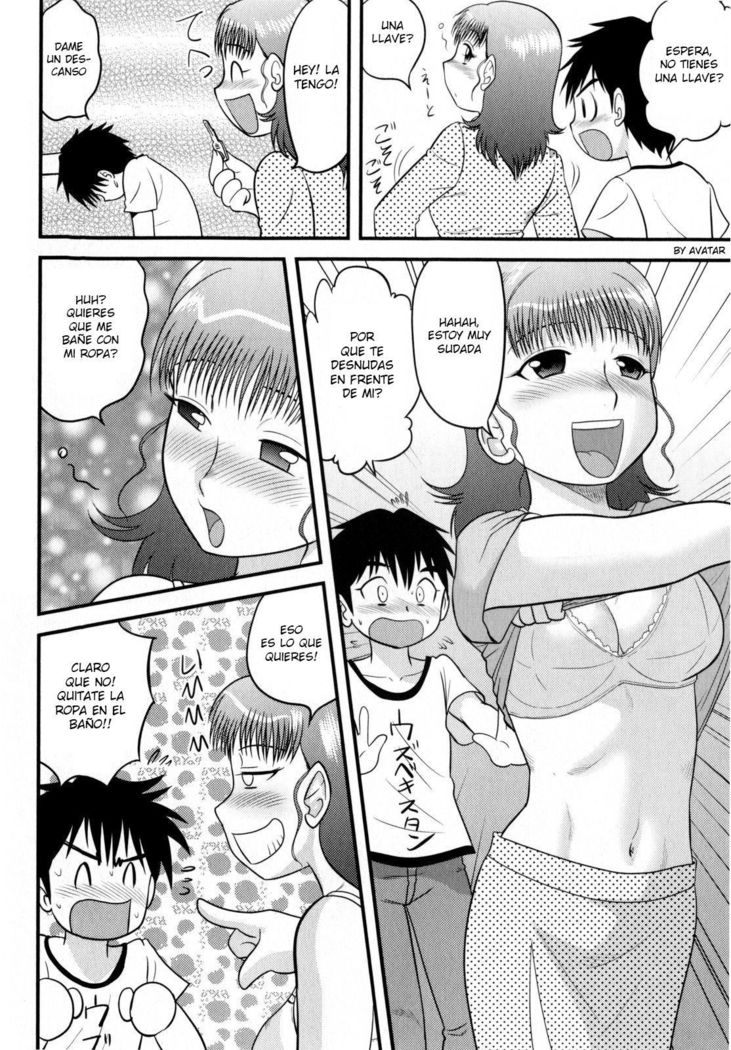 In Shu Ane  Hot Drunk Sister