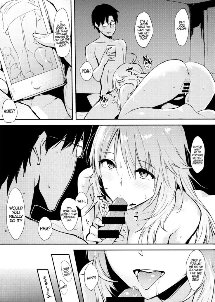 Miki-ppoi no!