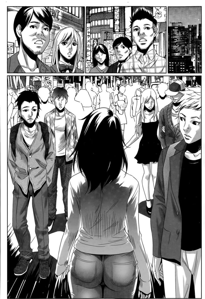 Hanshin Omocha Ch. 1-2