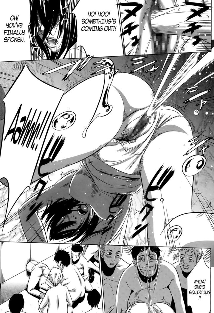 Hanshin Omocha Ch. 1-2