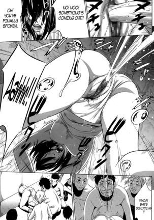Hanshin Omocha Ch. 1-2 Page #41