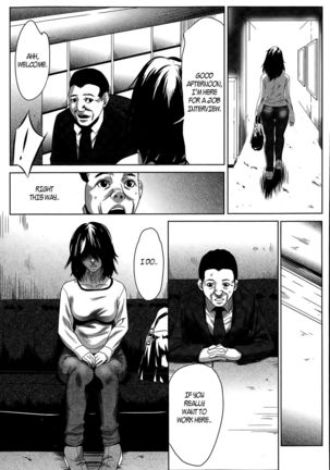 Hanshin Omocha Ch. 1-2 Page #27