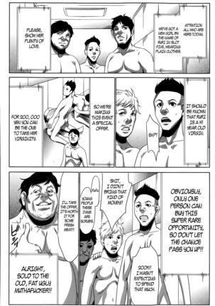 Hanshin Omocha Ch. 1-2 Page #32