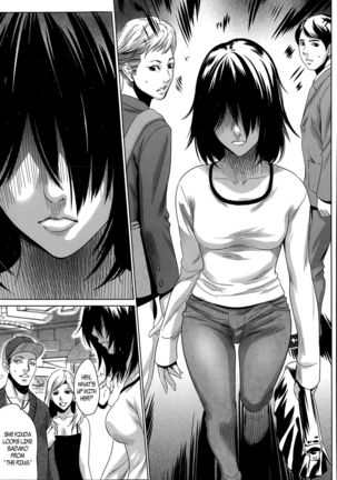 Hanshin Omocha Ch. 1-2 Page #25