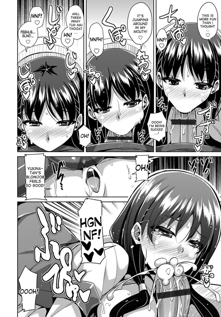 Aphrodisiac Switch Ch. 0-7