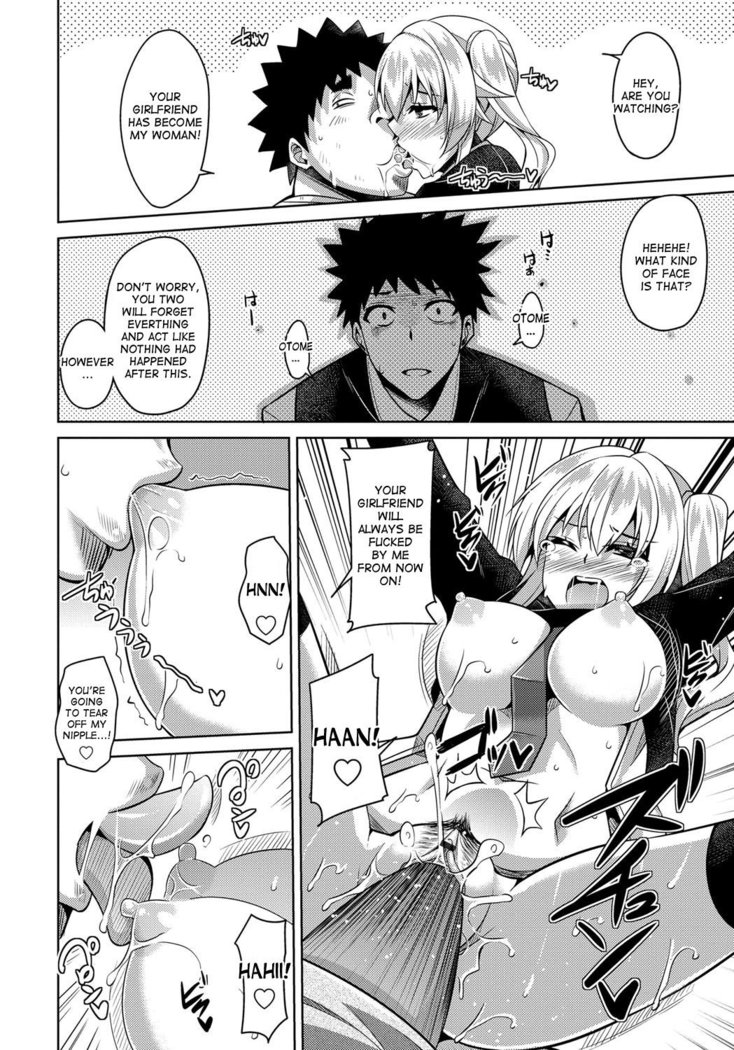 Aphrodisiac Switch Ch. 0-7
