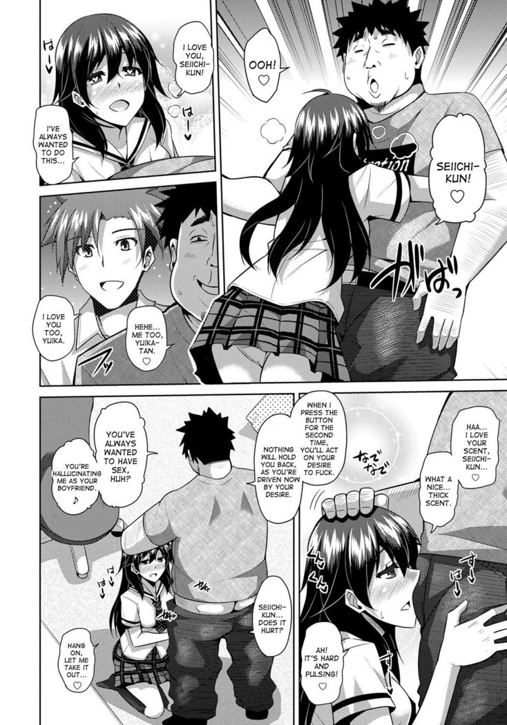 Aphrodisiac Switch Ch. 0-7