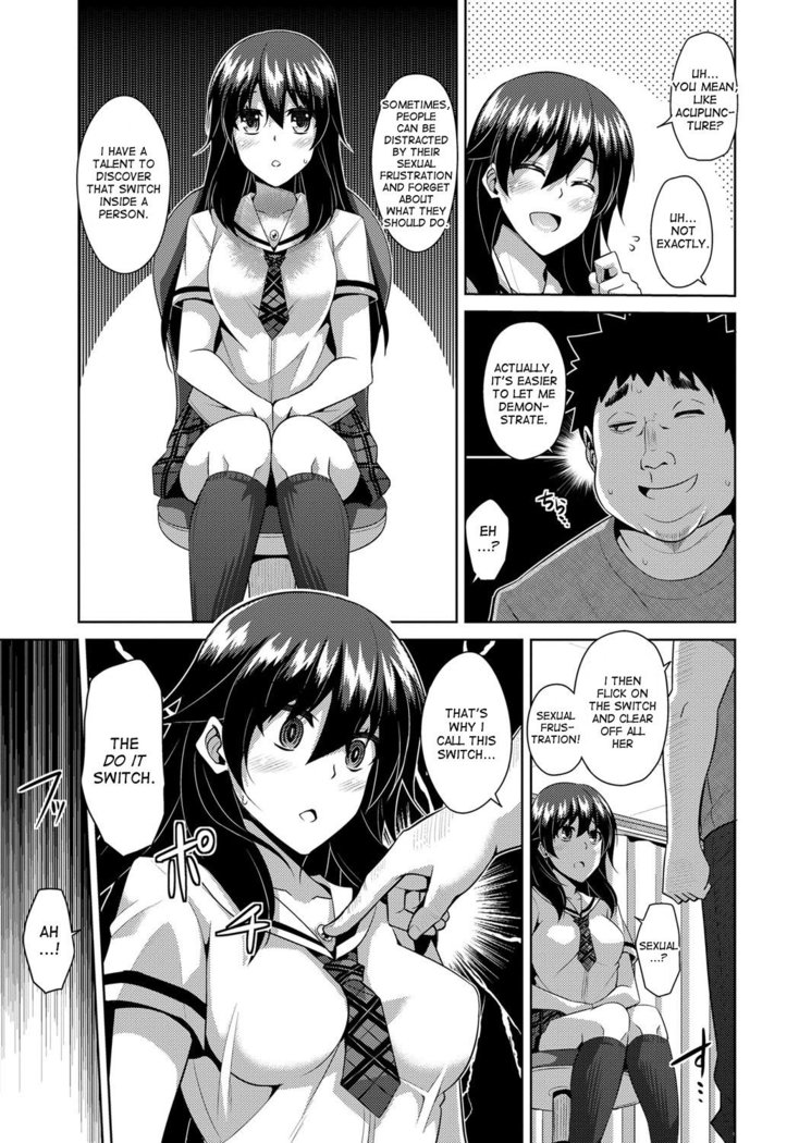 Aphrodisiac Switch Ch. 0-7
