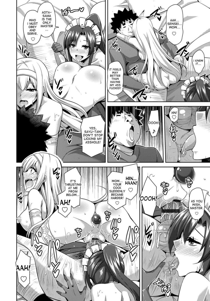 Aphrodisiac Switch Ch. 0-7
