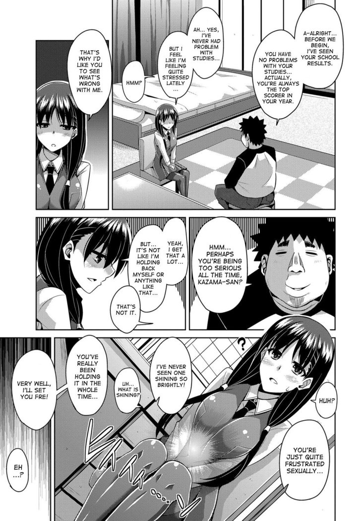 Aphrodisiac Switch Ch. 0-7