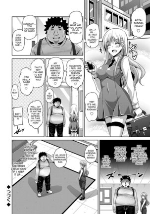 Aphrodisiac Switch Ch. 0-7 Page #60
