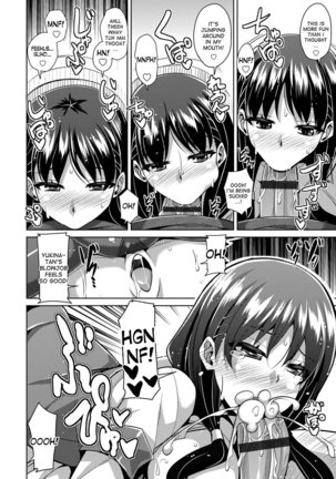 Aphrodisiac Switch Ch. 0-7 Page #50