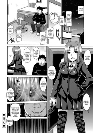 Aphrodisiac Switch Ch. 0-7 Page #42