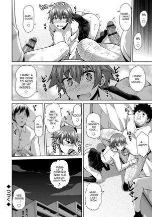 Aphrodisiac Switch Ch. 0-7 Page #134