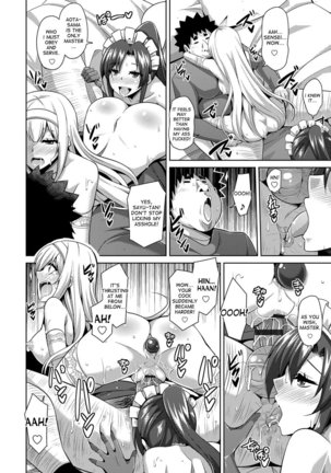 Aphrodisiac Switch Ch. 0-7 Page #118