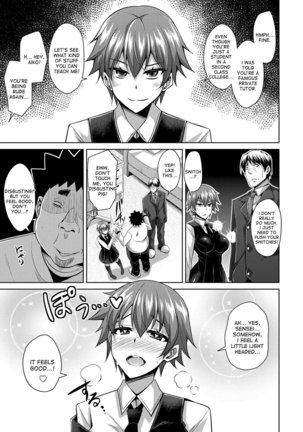 Aphrodisiac Switch Ch. 0-7 Page #125