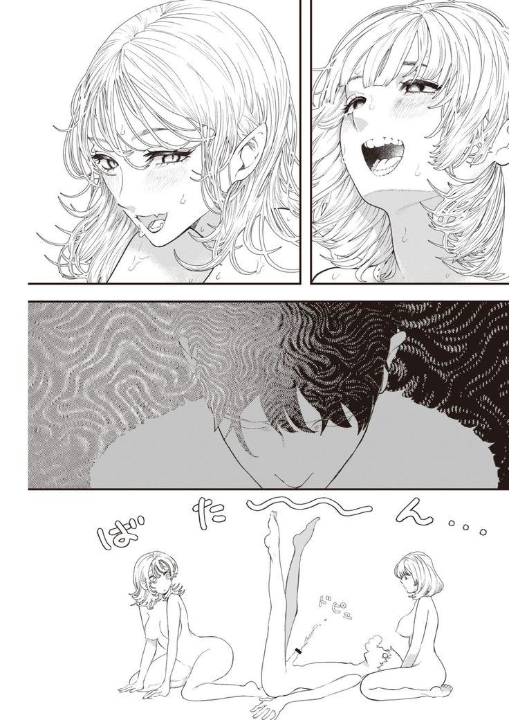 COMIC Kairakuten 2021-10