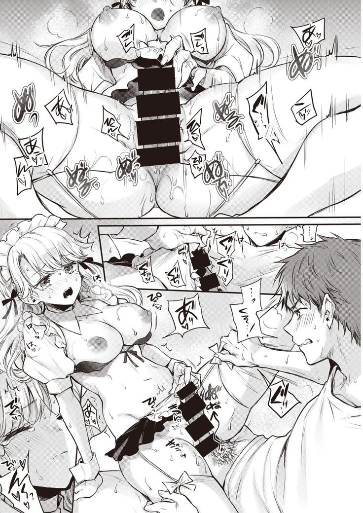 COMIC Kairakuten 2021-10