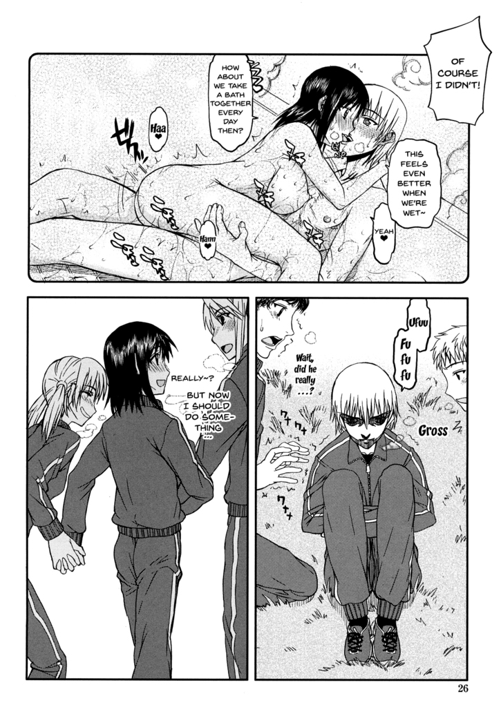 Hame Dere Bitch | Pretty Bitch ch 1-7