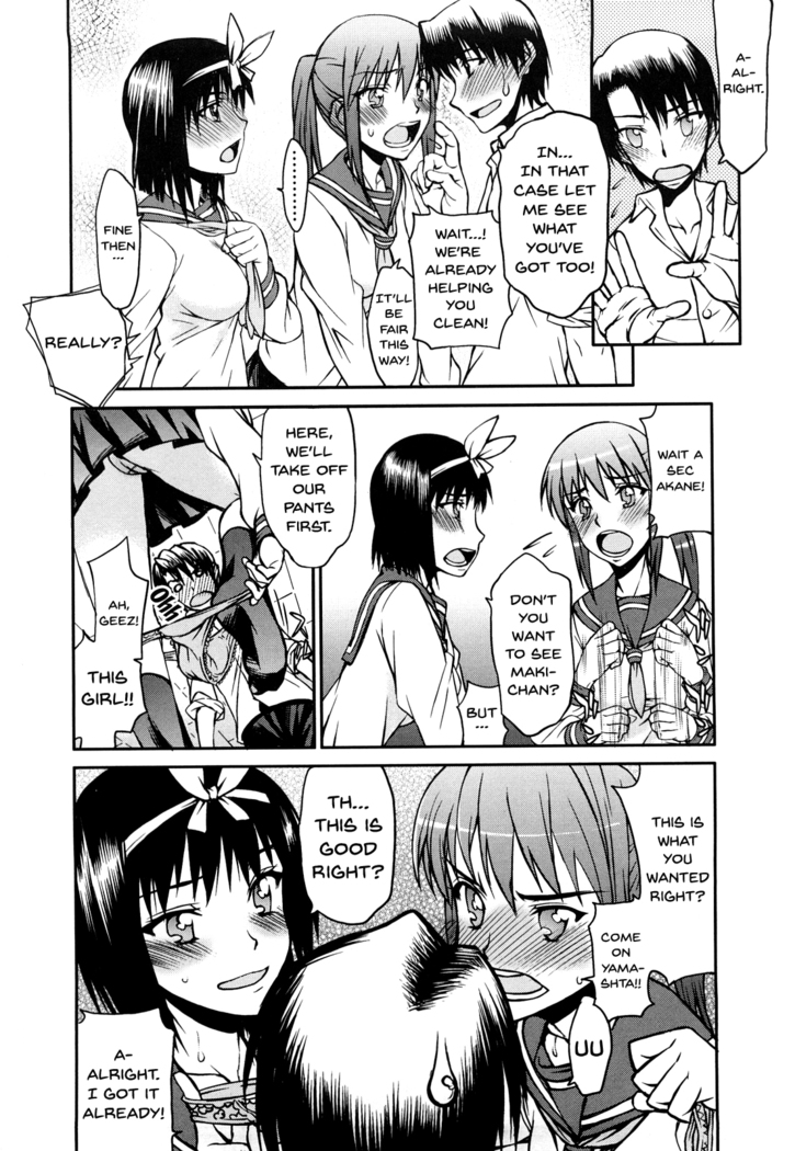 Hame Dere Bitch | Pretty Bitch ch 1-7
