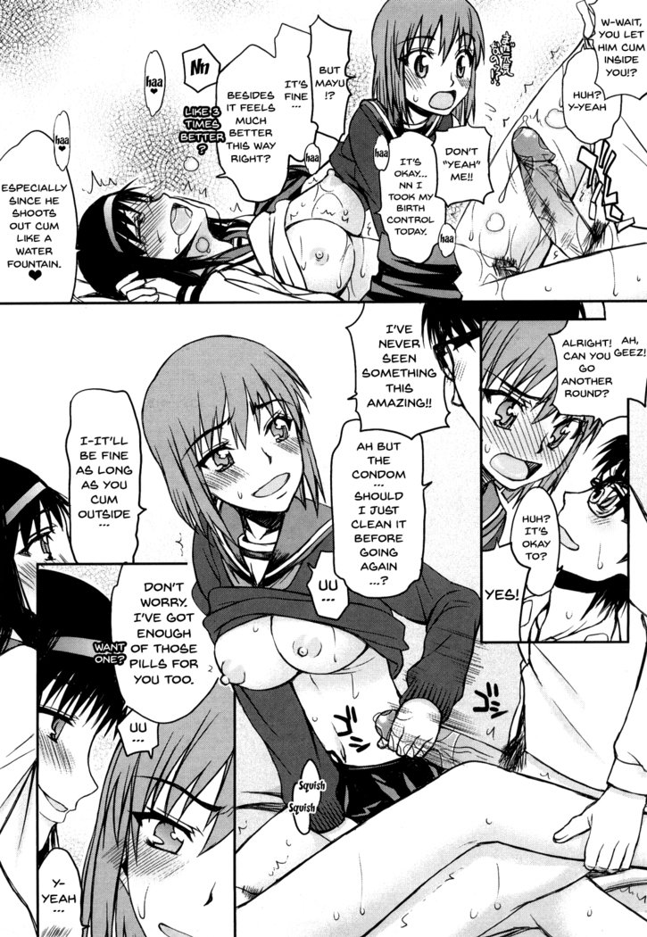 Hame Dere Bitch | Pretty Bitch ch 1-7