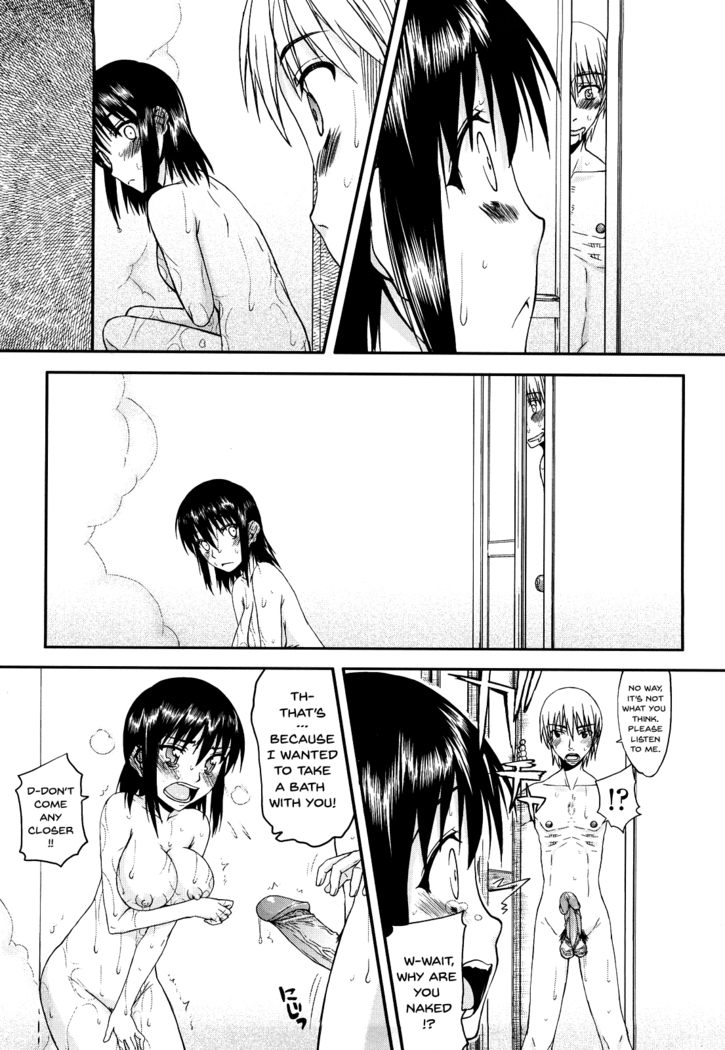 Hame Dere Bitch | Pretty Bitch ch 1-7