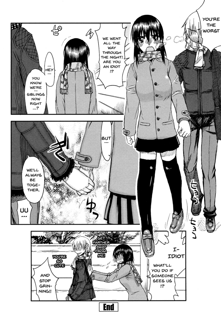 Hame Dere Bitch | Pretty Bitch ch 1-7