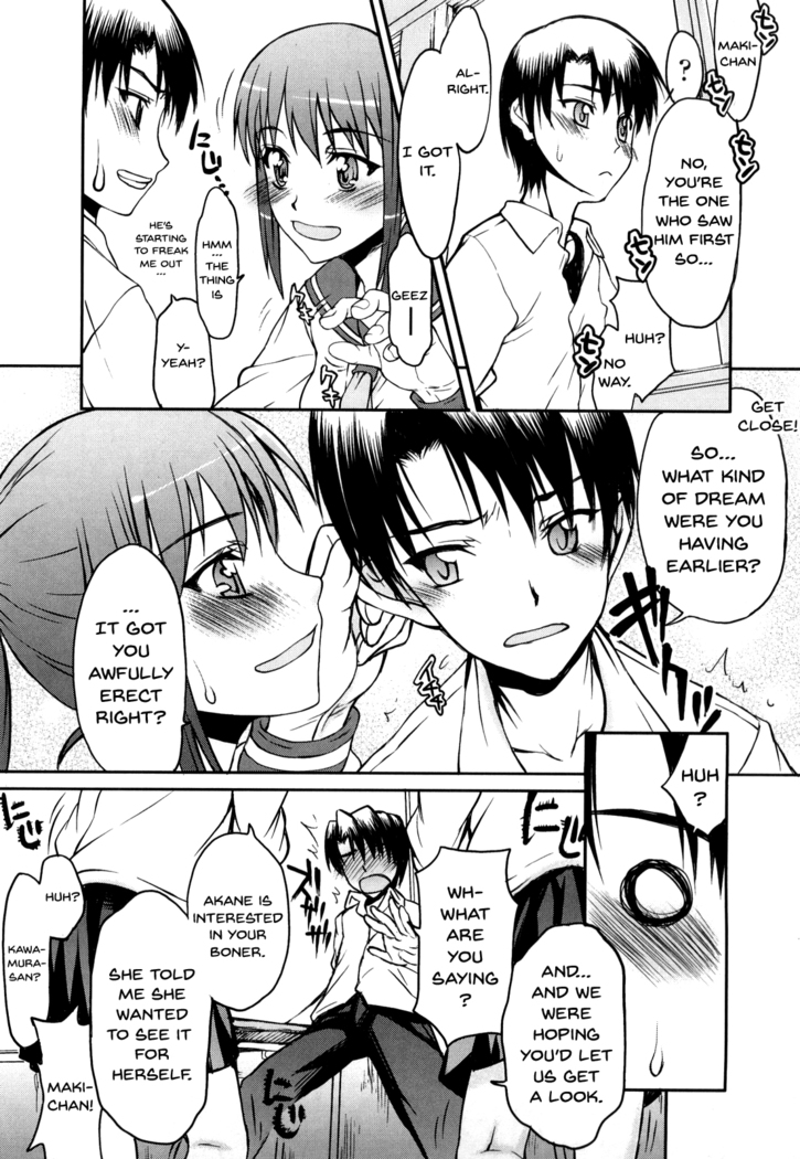 Hame Dere Bitch | Pretty Bitch ch 1-7