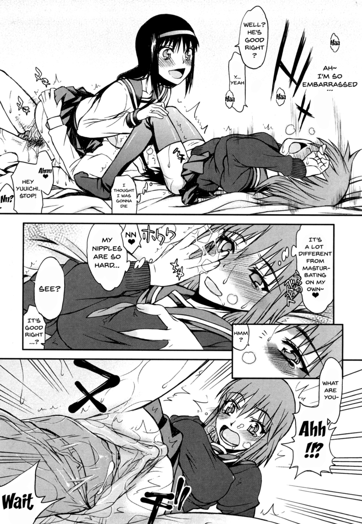 Hame Dere Bitch | Pretty Bitch ch 1-7