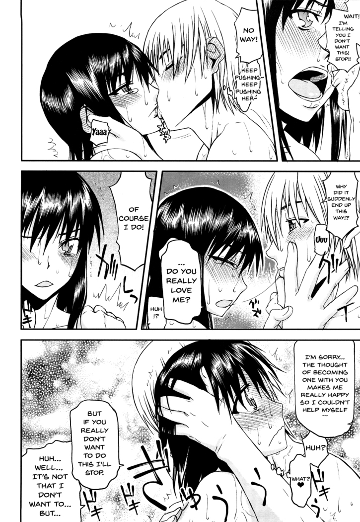 Hame Dere Bitch | Pretty Bitch ch 1-7