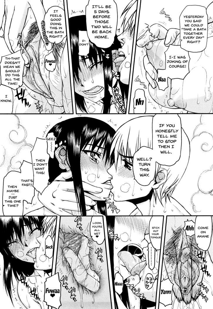 Hame Dere Bitch | Pretty Bitch ch 1-7