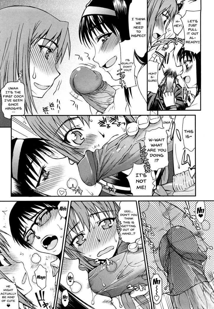 Hame Dere Bitch | Pretty Bitch ch 1-7