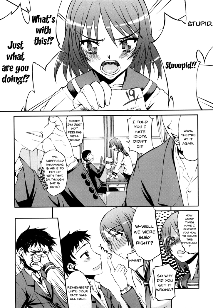 Hame Dere Bitch | Pretty Bitch ch 1-7