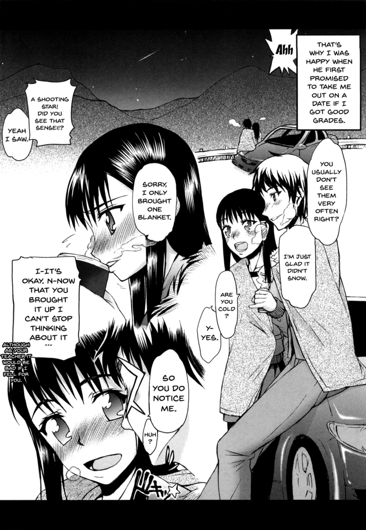 Hame Dere Bitch | Pretty Bitch ch 1-7