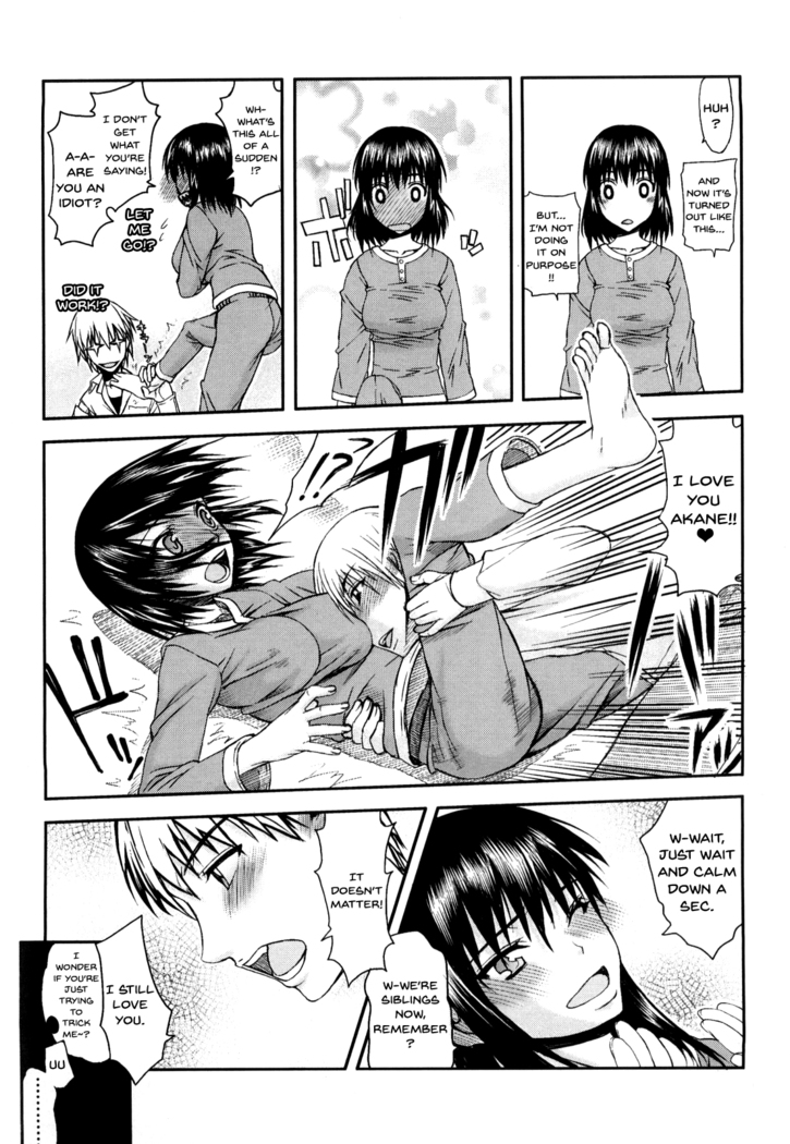 Hame Dere Bitch | Pretty Bitch ch 1-7