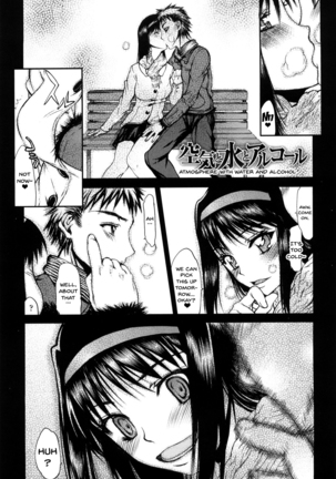 Hame Dere Bitch | Pretty Bitch ch 1-7 Page #59