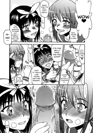 Hame Dere Bitch | Pretty Bitch ch 1-7 Page #103