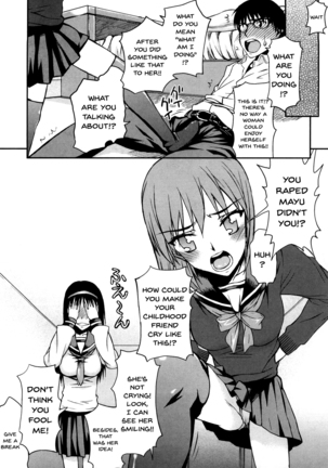 Hame Dere Bitch | Pretty Bitch ch 1-7 Page #83