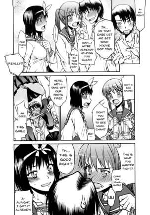 Hame Dere Bitch | Pretty Bitch ch 1-7 Page #102