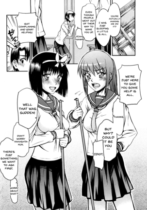 Hame Dere Bitch | Pretty Bitch ch 1-7 Page #100