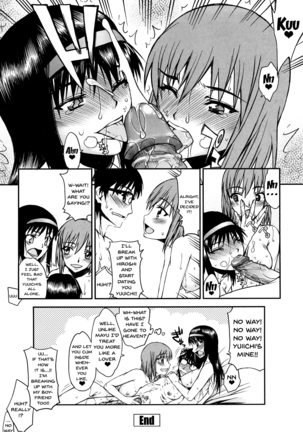 Hame Dere Bitch | Pretty Bitch ch 1-7 Page #98