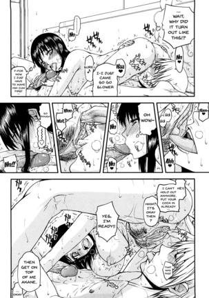 Hame Dere Bitch | Pretty Bitch ch 1-7 Page #36