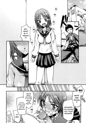 Hame Dere Bitch | Pretty Bitch ch 1-7 Page #49